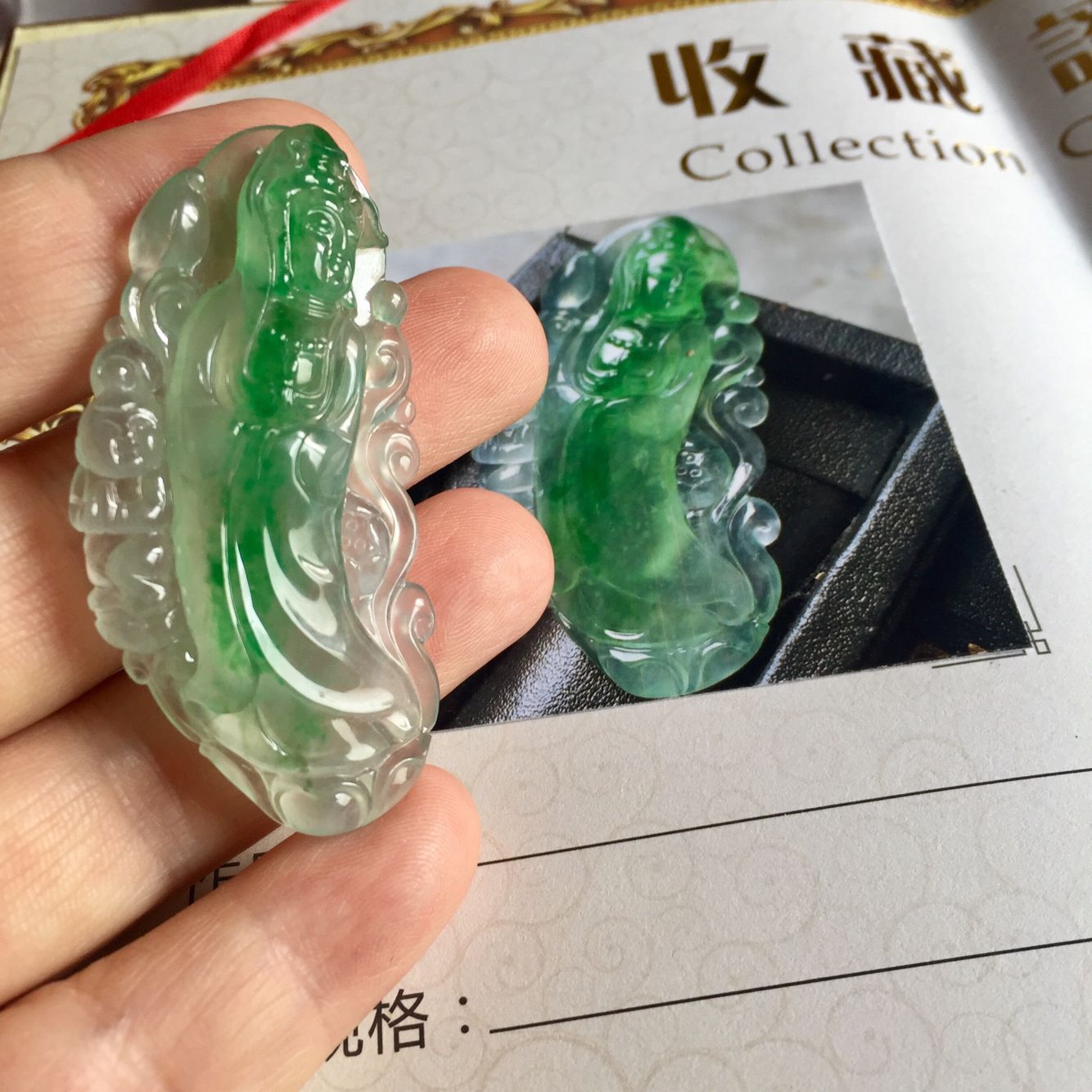 天然A货翡翠 老种辣绿动态观音